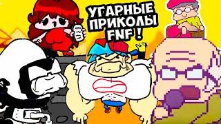 ТАНКМЕН ПРОТИВ, ДЕД И БАБУШКА БОЙФРЕНДА ! - СБОРНИК Friday Night Funkin' АНИМАЦИЙ