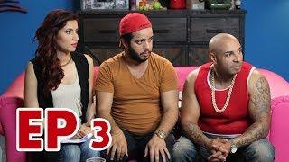 EP 3 SOHBA GHIR DARJIN 1.0 صحبة غير درجين ( syrine et k2rhym )