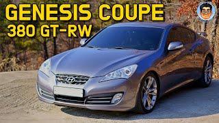 현대자동차 제네시스 쿠페 380GT-RW-[이젠 네 안의 본능을 깨워봐]-HYUNDAI GENESIS COUPE