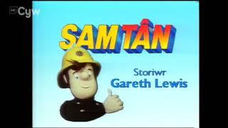 Sam Tân (Fireman Sam) - Original Welsh titles and credits