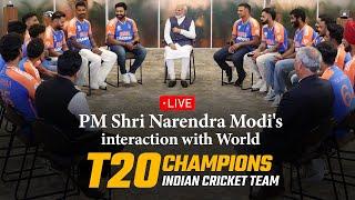 LIVE: PM Shri Narendra Modi's interaction with World T20 Champions Indian Cricket Team