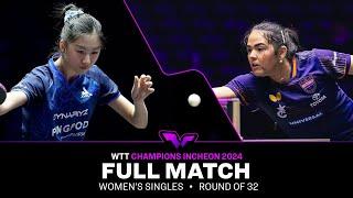 FULL MATCH | Amy Wang vs Adriana Diaz | WS R32 | #WTTIncheon 2024