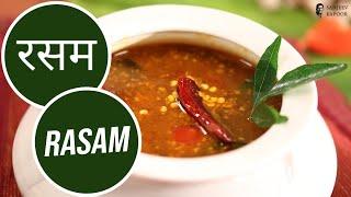 रसम | Rasam | Sanjeev Kapoor Khazana