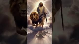 Jesus Returns with Power & Glory | The Lion of Judah Reigns! #faith #love #jesus #shorts #short