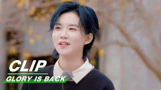 Clip: Lu Keran Is Not Dared To Try Horse Vaulting | Glory Is Back EP03 | 登场了！敦煌 | iQIYI