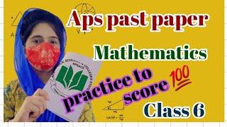 Aps past Paper class 6| Important Questions| Final term Exam 2025