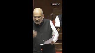 Amit Shah Latest Speech | 'Ambedkar, Amedkar, Ambedkar...': Amit Shah Blasts Congress In Parliament