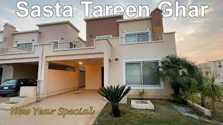 Full Furnished Sasta Tareen Ghar | 8 Marla House in DHA Islamabad Episode 165 | Happy New Year