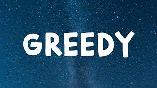 Tate Mcrae - Greedy (Visualizer)