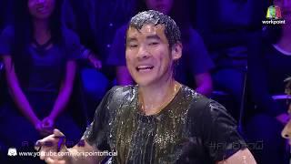 Guys getting messy on Thailand show (Part 2)