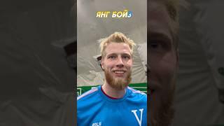 WHO CAN NAME THE MOST FOOTBALL CLUBS WILL WIN WITH - #rahmandowski