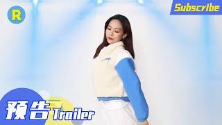 Trailer 5: Feifei Wong waving.Keep Running Yellow Rvier EP3