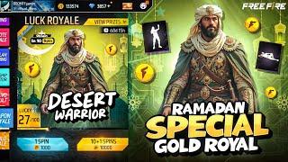 Ramadan Special Gold Spin Event Free Fire || Free Fire Gold Spin Event || Free Fire New Event