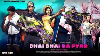 BHAI BHAI KA PYAR || BHAI - A HEART TOUCHING STORY || FREE FIRE STORY || JAZZ FF GAMER