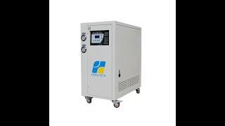 HERO-TECH 5HP Water cooled water chiller HTI-5W product show -- Grey color New design