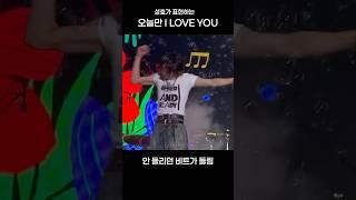 비트 표현하는 성호