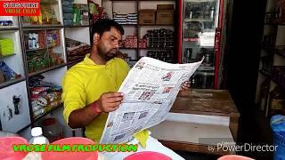 Haryanvi funny video //ठाली दुकानदार // Thalli Dukandar // vrose film //virender punia