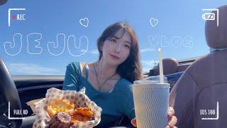 🩵 혼자 3박4일 제주도 여행 VLOG #1  | 맛집 ,카페 ,소품샵 | 삼일식당 집의기록상점 곽지해수욕장 협재원 선채향 담꼬 허니문하우스 벌센트 협재해수욕장 서귀포올래시장