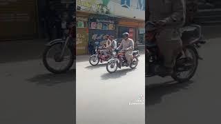 Ibrahim sial vlog 5599