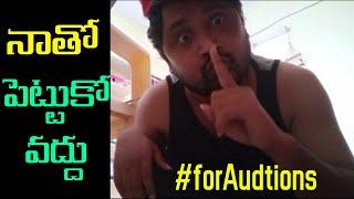 Telugu movie auditions  | telugu film auditions | Acting Auditions | Psycho And villain Audition