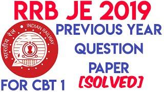 RRB JE Previous Year Question Paper (Solved) | RRB JE 2019