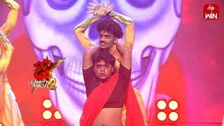 Vilaya Pralaya Moorthy Song- Prem Ranjith Performance| Dhee Celebrity Special-2 | 20th November 2024