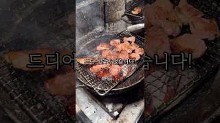 한국에 몇 없는 제대로된 야키톤 맛집‼️여기보다 돼지꼬치구이 제대로인곳 못봤다고요…!