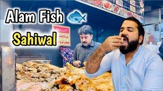 Sahiwal Famous Alam Fish Corner | Sahiwal Street Food | #sahiwal #pakistan #viralvideo #foodblogger