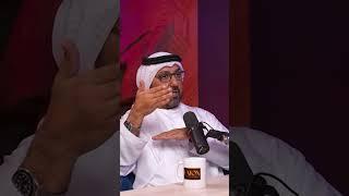 كيف يتحرك المستثمر الذكي قبل فوات الأوان مع الخبير المالي أحمد بن حيدر