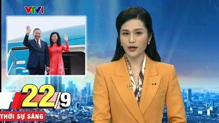 Thời sự 12h VTV1 ngày 22/9 | Thủ tướng kiểm tra dự án nhà ở xã hội | VTV1