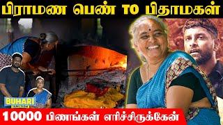 Life of Jayanthi |"பிராமண சமூகத்தில் இருந்து ஒரு பிதாமகள்" | Buhari Junction |Graveyard work #life