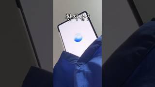 챗GPT가 간호사가 되면 안되는 이유 asmr