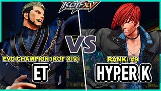 KOF XV  ET (Rugal/Goenitz/O.Yashiro) vs Hyper K (Iori/Krohnen/K')