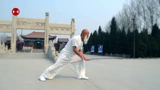 UK Shaolin Temple