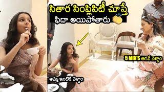 Sitara Ghattamaneni Simplicity @ PMJ Jewels Grand Launch Event | Namrata Shirodkar | News Buzz