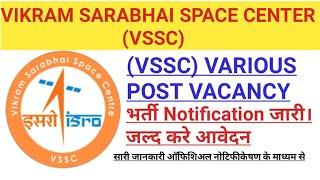 VSSC VACANCY 2023 NOTIFICATION OUT VIKRAM SARABHAI SPACE CENTER vssc recruitment 2023 apply online