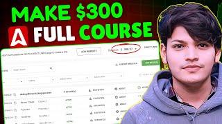 Earn 300$ Adsterra Complete Course 2025 | Adsterra Earning Tricks - Accordingyt