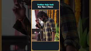 Prabhas Raja Saab Run Time 3 Hours | Raja Saab | Prabhas , Maruthi , Thaman | Tollywood | THYVIEW