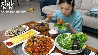 햄지 백반삼겹살제육볶음,계란말이,묵사발,느타리버섯볶음ㅣKorean home mealㅣReal Mukbangㅣ