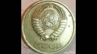 Top 17 Most expensive world coins Russia (URSS) , coins values and prices rare