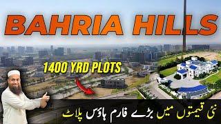 1400 Sq.Yard Corner Plot For Sale In Bahria Hills Precinct 9 Bahria Town Karachi #Bahria#BahriaHills