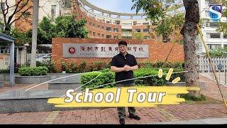 ESL Public School Tour Shenzhen China - Teach in China 2023