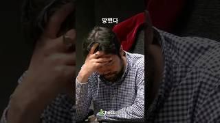 훈수를 받아들인 자의 최후