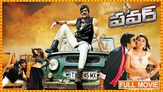 Mass MahaRaja Ravi Teja And Regina Cassandra Romantic Action Comedy Full Length Movie | Icon