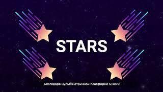 SuperStars   подробно о маркетинге