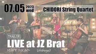 2023.07.05 LIVE at JZ Brat 『Agora, nesse momento』ライブ告知PV