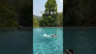 수영장이 다한 치앙마이 리조트