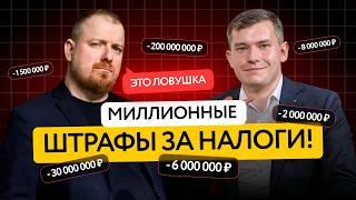 Как открыть счет за границей гражданам России в 2024 году?