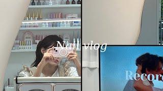 Nail Vlog 네일브이로그 네일샵 일상 우라와드릴 셀프네일 글리터네일 눈꽃네일️