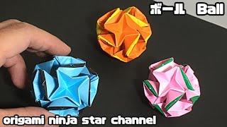 折り紙18 ボール 2-1 ball origami